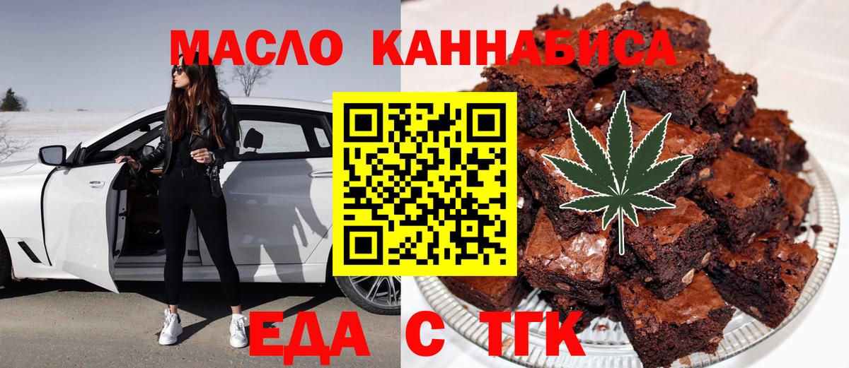 Лсд 25 Кимры