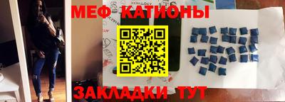 молекула духа Апрелевка