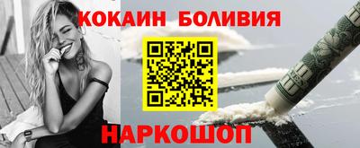 герыч Краснодар