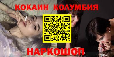 молекула духа Апрелевка