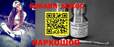крисы Краснознаменск