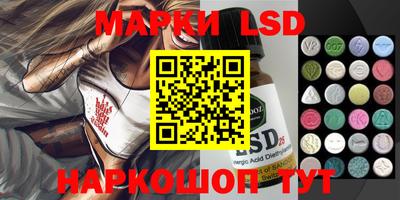 ALPHA PVP Аргун