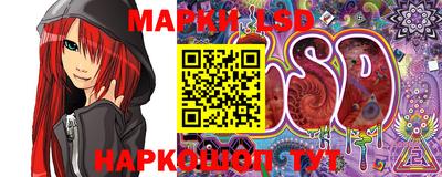 mdpv Кунгур