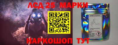 герыч Краснодар