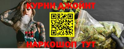 герыч Краснодар