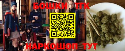 молекула духа Апрелевка