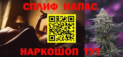 герыч Краснодар