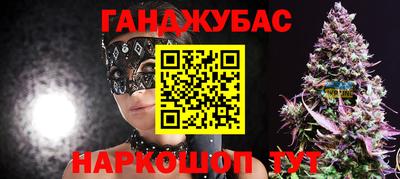 mdpv Кунгур