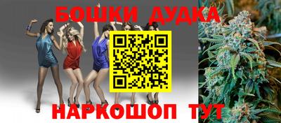 дмт Балахна