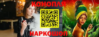 герыч Краснодар