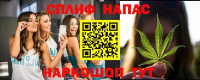 ALPHA PVP Аргун