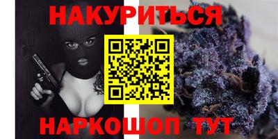 mdpv Кунгур
