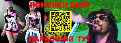 дмт Балахна