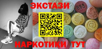 MESCALINE Кумертау