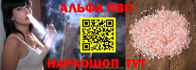 mdpv Кунгур