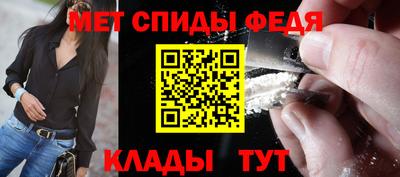 крисы Краснознаменск