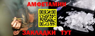 марихуана Кулебаки
