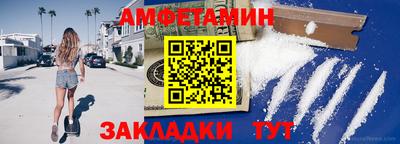 крисы Краснознаменск