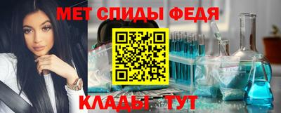 а пвп мука Балаково