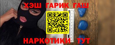 молекула духа Апрелевка