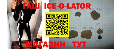 дмт Балахна