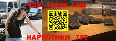 молекула духа Апрелевка