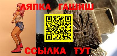 ALPHA PVP Аргун