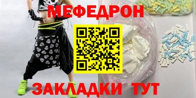 молекула духа Апрелевка