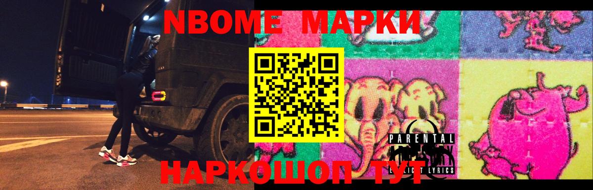 Лсд 25 экстази кислота Кимры