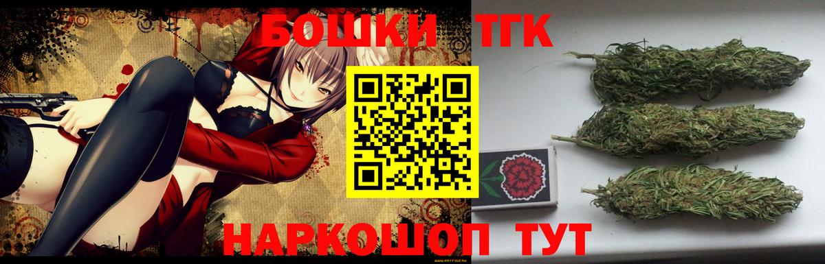 МАРИХУАНА гибрид Кимры